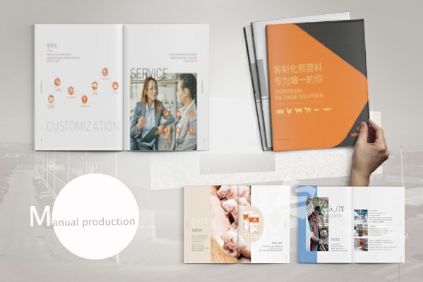 A4尺寸是210*297，為什么做A4的畫冊要做210*285？