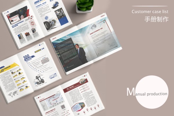 沒有美術(shù)基礎(chǔ)可以學(xué)平面設(shè)計嗎？