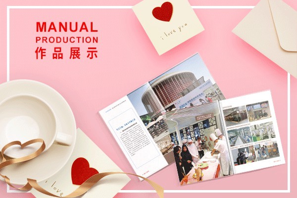 平面設計去自營公司還是外包公司？