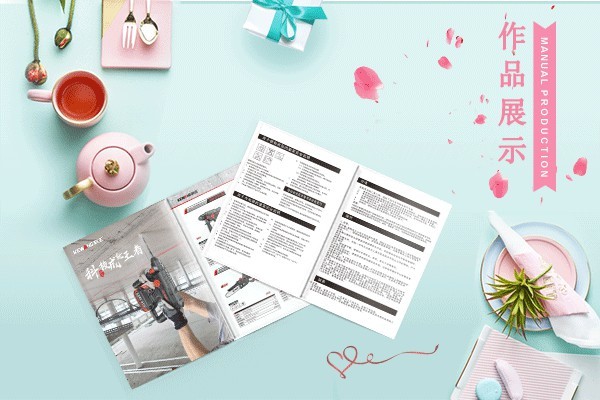 淺談畫冊(cè)公司的私域流量運(yùn)營