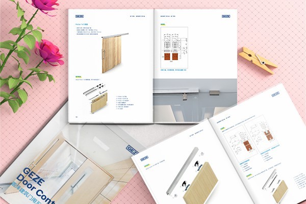 版塊分疆缺損如何影響畫冊(cè)排版效果？