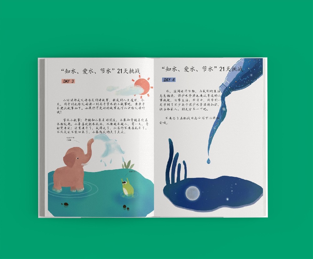 CMYK顏色模式在印刷中是否存在無法克服的局限性，與其他顏色模式相比如何？