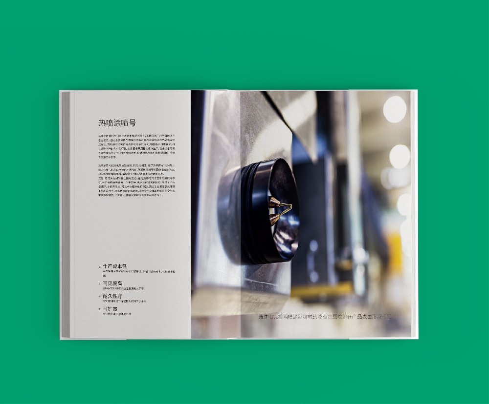 分色處理在顏色模式中扮演的角色是否至關重要，其對顏色模式有何影響？