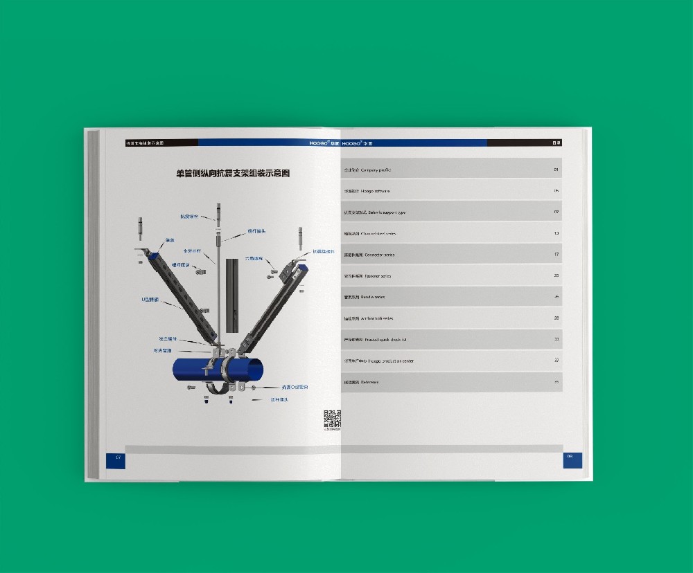 設(shè)計(jì)印刷中，紙張選擇真的那么重要嗎？
