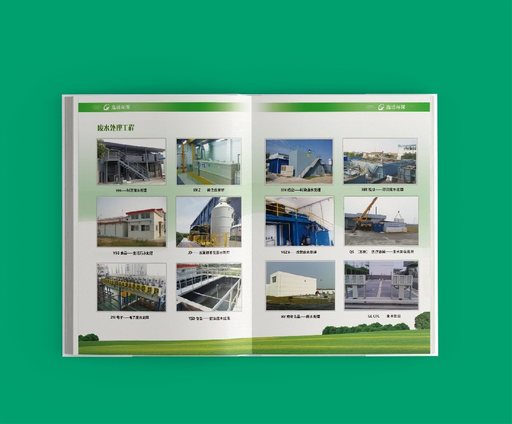 排版設計如何平衡成本控制與經(jīng)濟效益的考量？