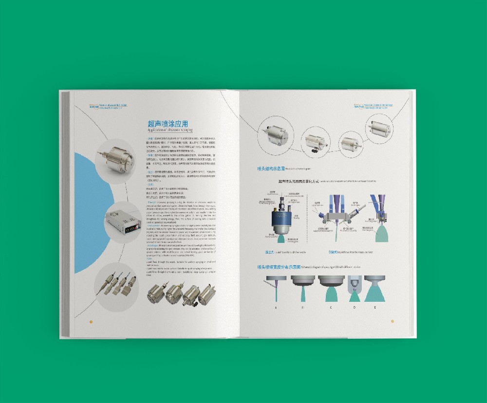 數(shù)據(jù)可視化與排版如何結合以更有效地傳達信息：探索其關鍵要素？