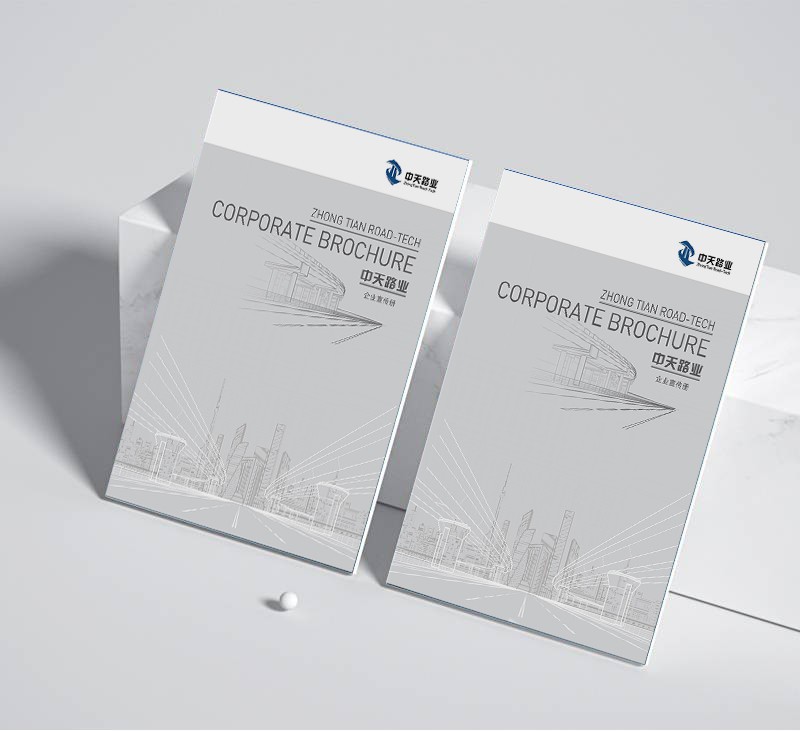 在畫冊制作中，如何通過靜態設計有效傳達動態內容？