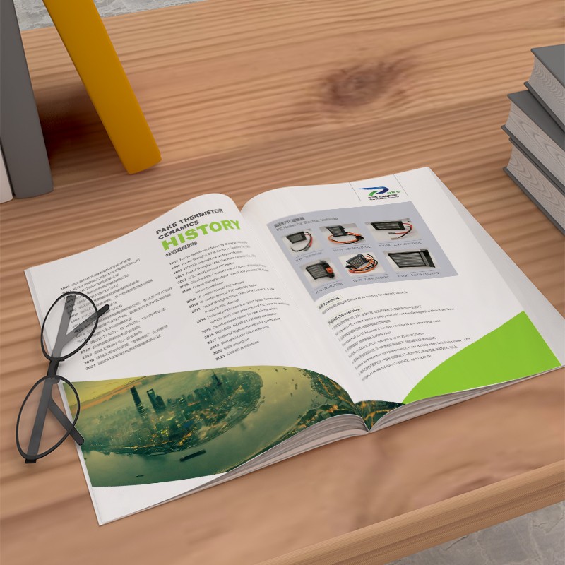 如何在企業畫冊中通過視覺框架有效展示風險管理策略？