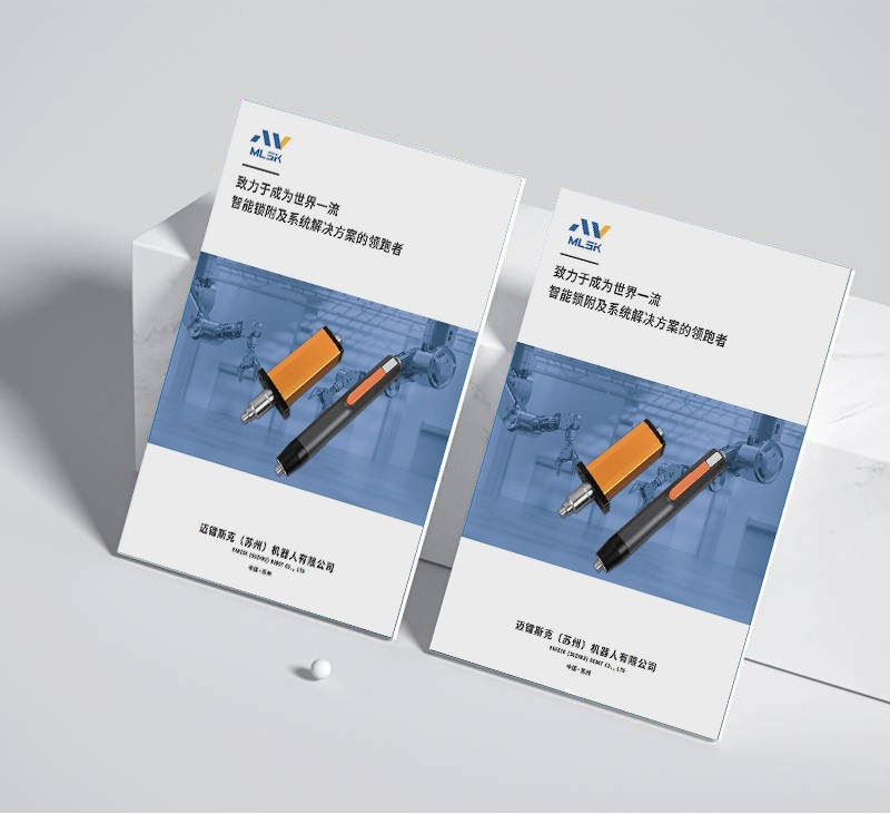 如何在版面設計中實現(xiàn)徽標在多種媒介中的一致性應用？