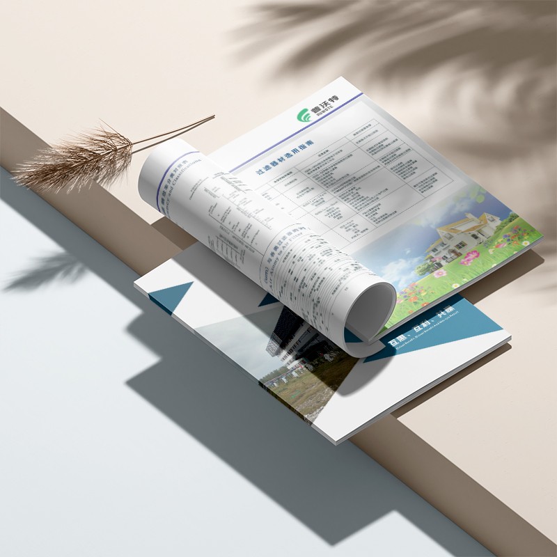 內(nèi)刊設(shè)計(jì)公司如何通過(guò)訪(fǎng)談、案例分析和趨勢(shì)預(yù)測(cè)等多樣化內(nèi)容形式提升內(nèi)刊的吸引力和價(jià)值？