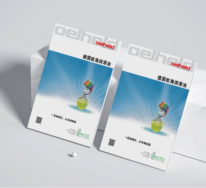 畫冊制作公司應如何高效管理原材料庫存，以避免浪費和短缺，確保生產順利進行？